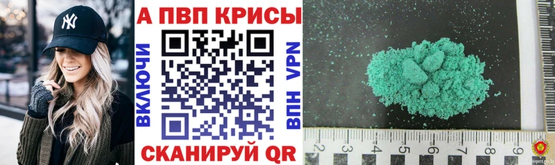 Купить закладку Лукоянов КЕТАМИН  COCAIN  Галлюциногенные грибы  Канабис  Гашиш  МЕФ  A PVP 