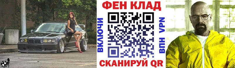 АМФ Premium Лукоянов