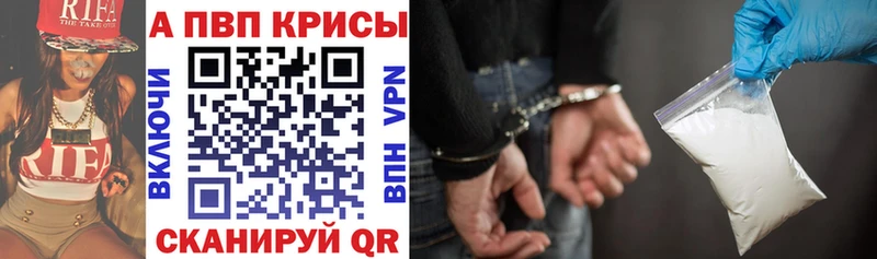 блэк спрут рабочий сайт где купить наркоту Лукоянов A PVP СК