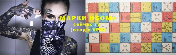 jwh Покров