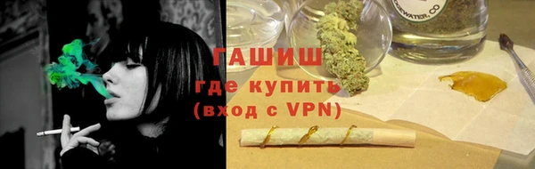 тгк Аркадак