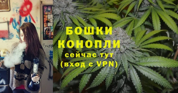 скорость Покачи