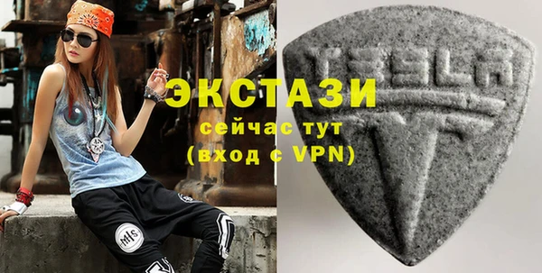 jwh Покров