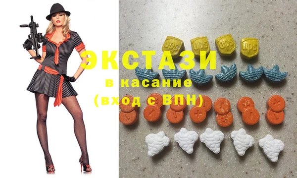 соль курить ск Арсеньев