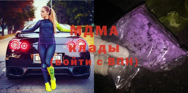 скорость Покачи