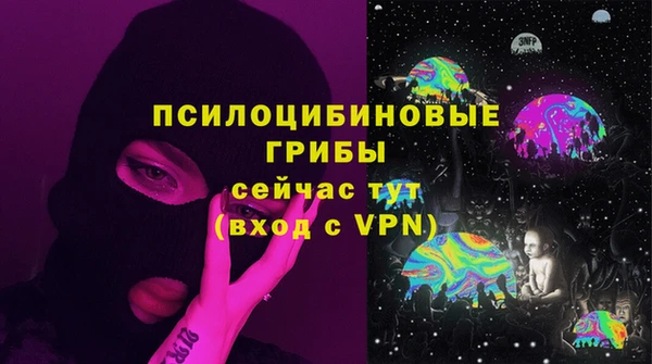 героин Покровск