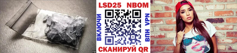 Лсд 25 экстази кислота  darknet состав  Лукоянов  blacksprut рабочий сайт 