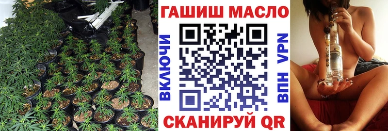 Дистиллят ТГК жижа  Лукоянов 